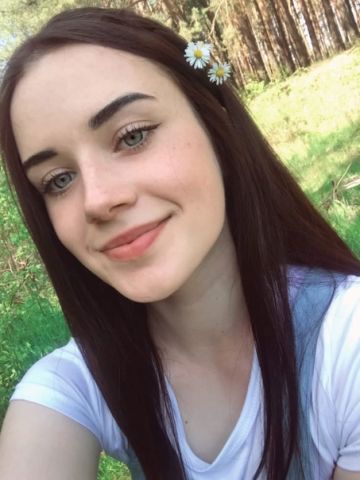 Забава